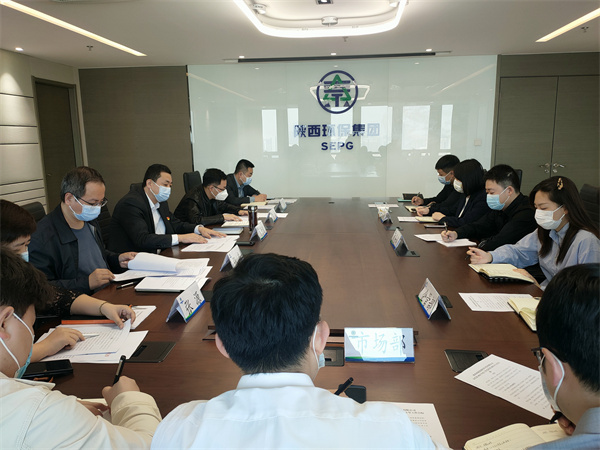 1646790540676172453u.jpg 扶貧公司.jpg