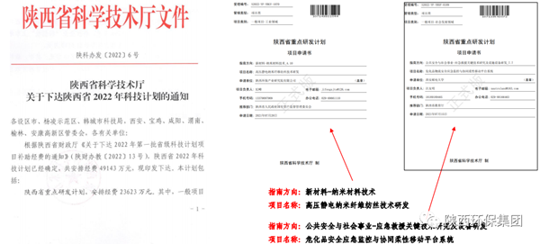 1646962094468361r661.png 640 (1)_副本.png