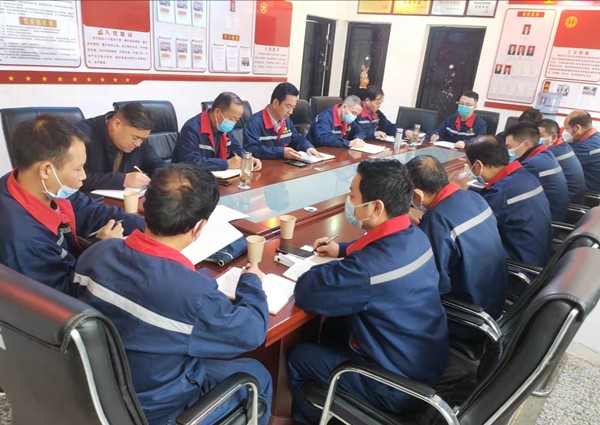 16486923175868673EXu.jpg 鼎豐礦業一季度黨員大會_副本.jpg