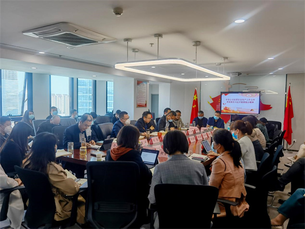 1649208422337331ARPw.jpg 中圣公司組織召開安全生產(chǎn)專題學(xué)習(xí)會(huì)圖片1.jpg