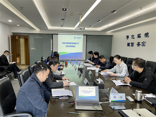 1649208488795493G5ce.jpg 大秦.jpg