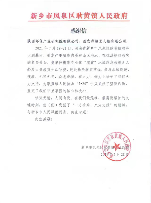 1649640374418026kO7K.jpg mmexport1649427932499.jpg