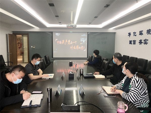 1650852966737560Zfev.jpg 大秦公司.jpg