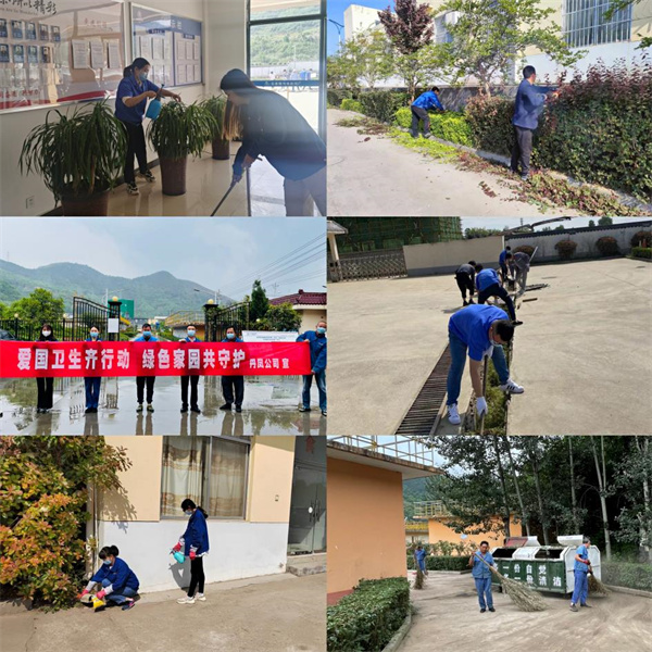 1650933331559561wKSW.jpg 水環(huán)境公司開展“愛國衛(wèi)生月”系列活動.jpg