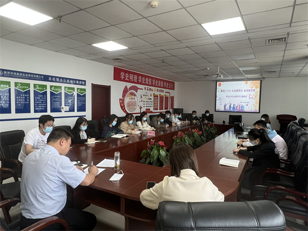 1651199837217087Q7gN.jpg 生態公司.jpg