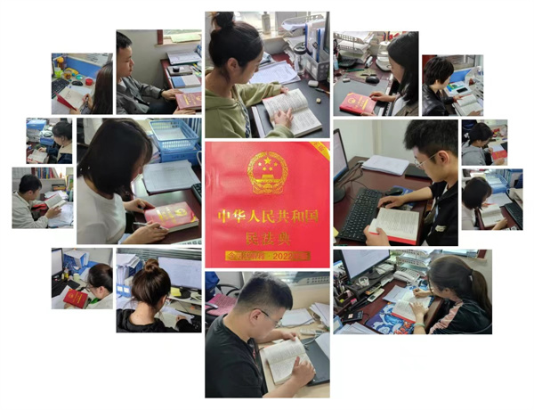 1653206555707148I93E.jpg 監測中心多措并舉開展“民法典”學習宣傳活動1.jpg