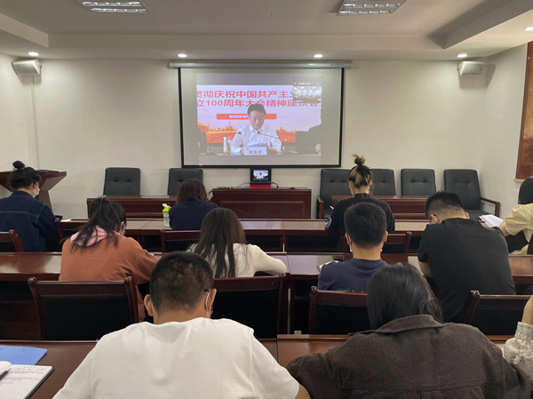 1653289423466423qeoU.jpg 監(jiān)測(cè)中心團(tuán)支部掀起學(xué)習(xí)貫徹習(xí)近平總書(shū)記在慶祝中國(guó)共青團(tuán)成立100周年大會(huì)上的講話精神熱潮2_副本.jpg