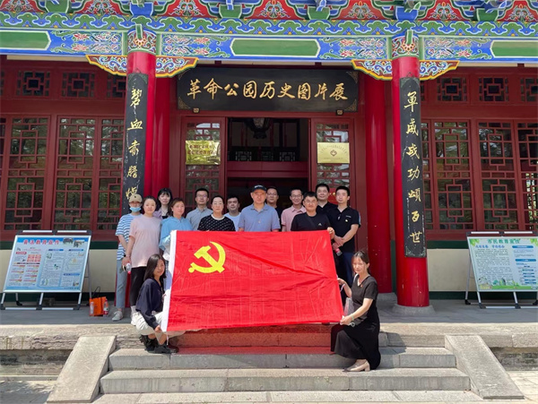 1653441103295095eXxB.jpg 大秦公司.jpg