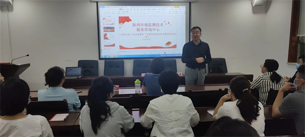 16535239057911016Jh2.jpg 監(jiān)測中心開展《民法典》專題培訓講座.jpg