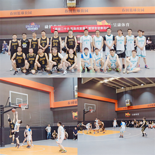 1654048343396280li3u.jpg 園區.jpg