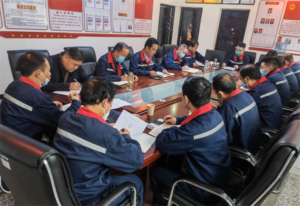 1654482050729233Df3j.jpg 鼎豐 傳達學習十四次黨代會精神.jpg