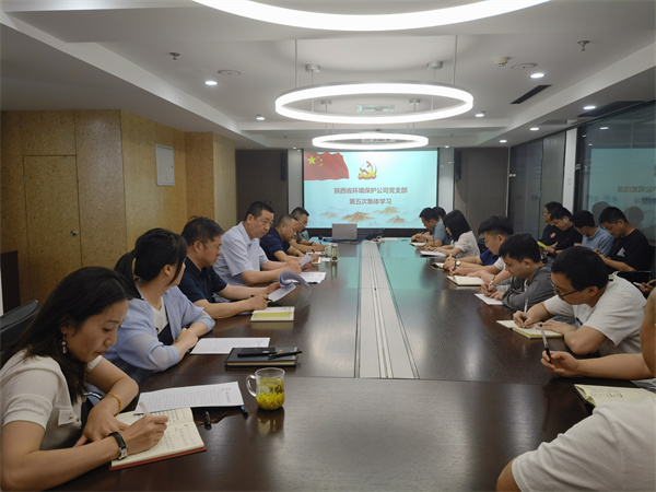 1654482113751721t57M.jpg 環保公司0602_1.jpg