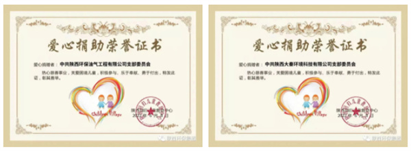 1654828463524334tJoN.jpg bf1dbcd5caaf276672c9726e0460c11.jpg