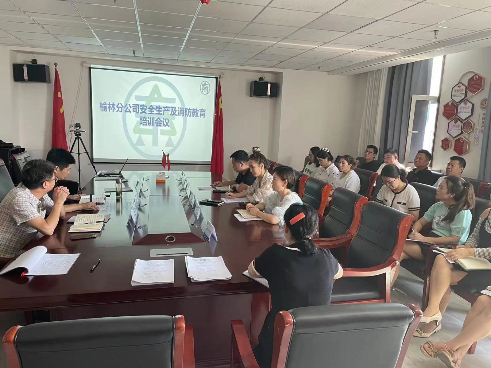 1656292966156493tuc5.jpg 陜西環保集團榆林分公司安全生產及消防教育培訓會議.jpg