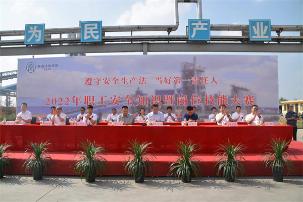 165658143752979680Dv.jpg 園區圖片1.jpg