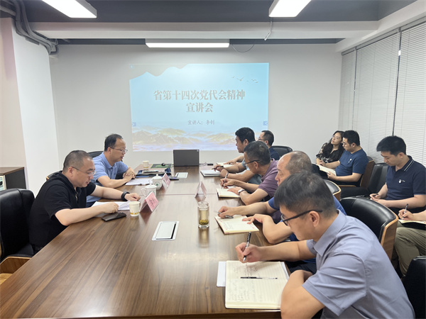 1656584313318609wG5R.jpg 油氣公司.jpg