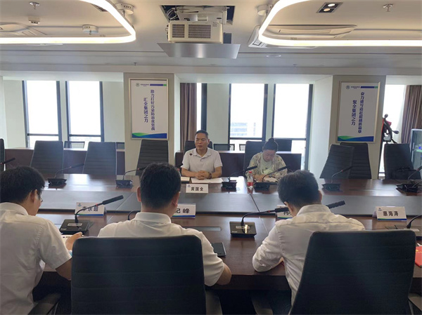 1658110403262636GFTR.jpg 20220715通訊稿—陜西環(huán)保集團(tuán)巡聽督導(dǎo)研究院公司黨支部理論學(xué)習(xí)組學(xué)習(xí).jpg