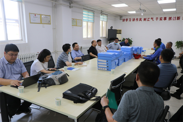 1658717228938599vpLh.jpg 新天地公司調研.jpg