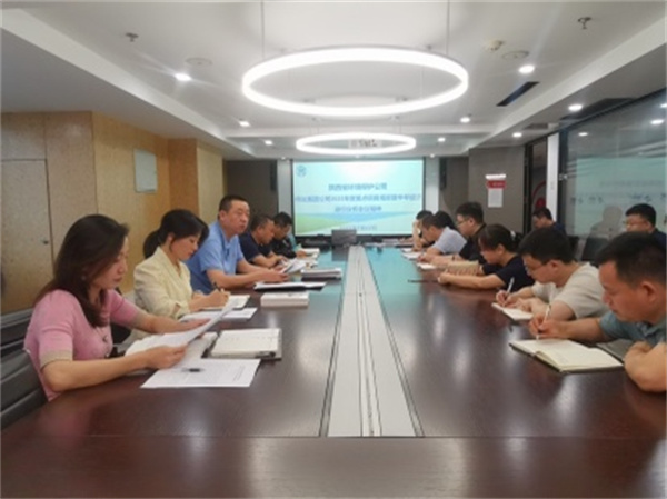 1658717540818495eaph.jpg 環(huán)保.jpg