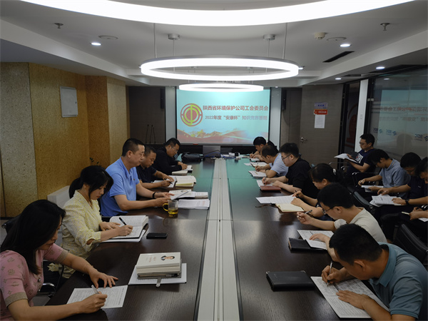 16588007291710090vBj.jpg 環保公司.jpg