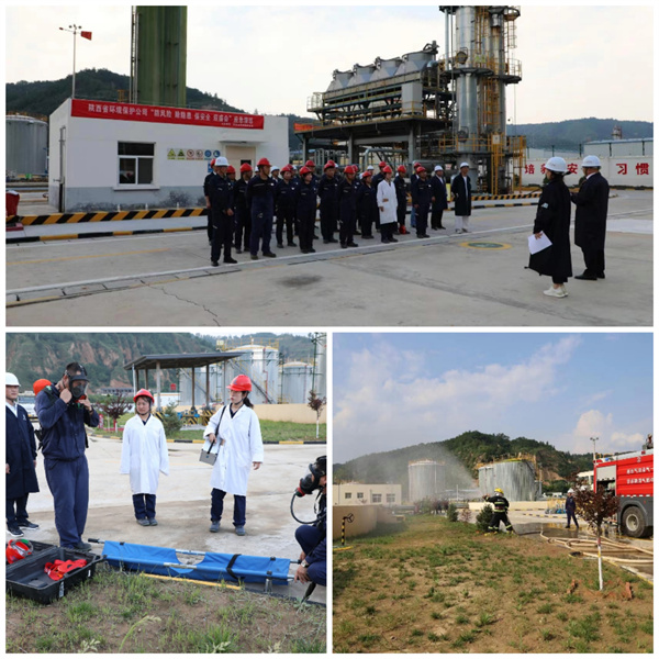 1660530499159110uYqI.jpg 環保公司.jpg