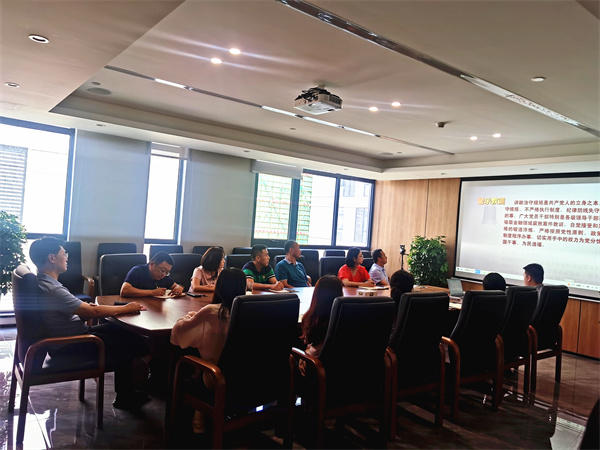 三秦 以案為鑒知敬畏，警鐘長鳴筑防線三秦環保股份公司開展反腐倡廉警示教育活動.jpg