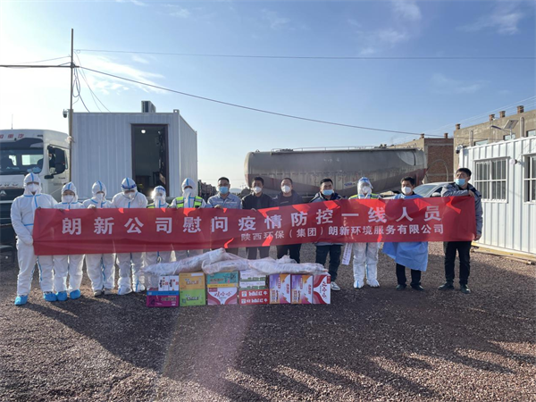 1668735556514442ZX7Q.png 60006.png