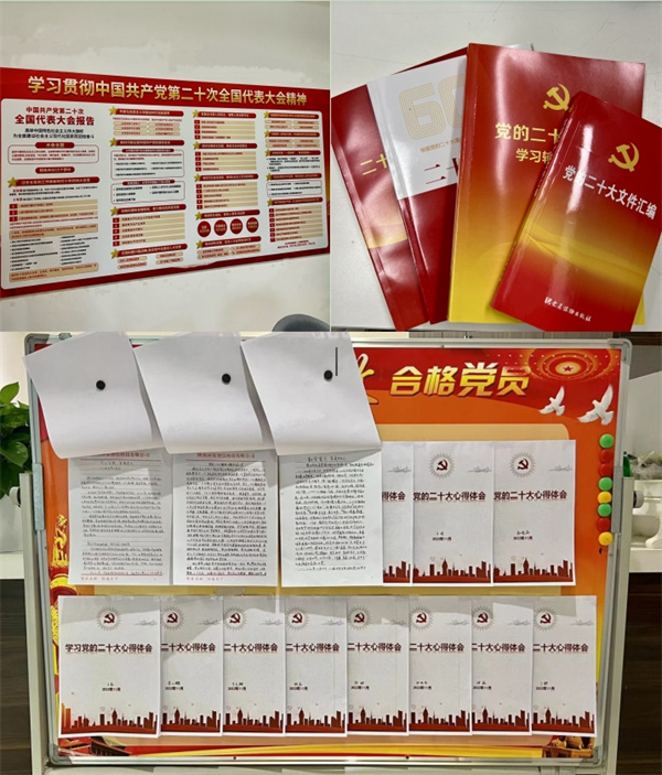 1671063677772503iEcB.jpg 營造氛圍處處學.jpg