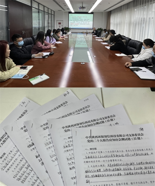 1671063696124040XLSH.jpg 多種形式靈活學.jpg