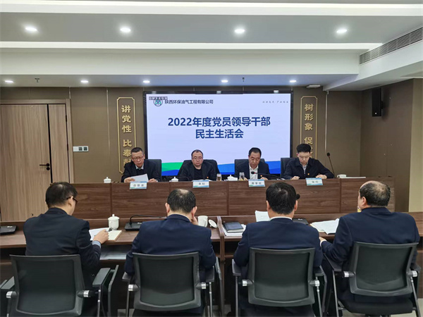 1676620977482341SnnC.jpg 油氣.jpg