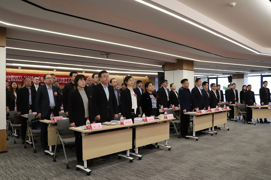 1676863011941226VsKB.jpg 奏國歌1.jpg