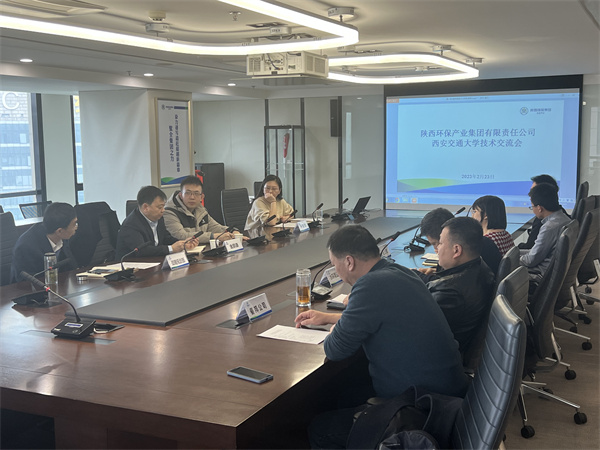 1677201286549648POjY.jpg 微信圖片_20230223164758 (1).jpg