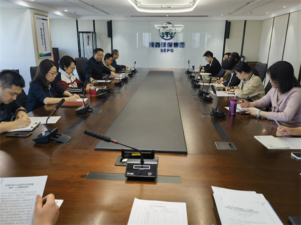 16786743919560350uT2.jpg 組織生活會議現場.jpg