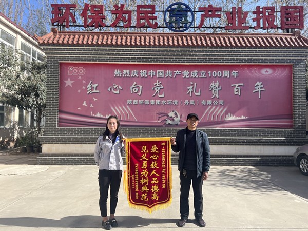 1679277634991235Gr5V.jpg 122FC8D1-A442-4E5F-9E37-0900D3C35E26_L0_001 (1)_副本.jpg