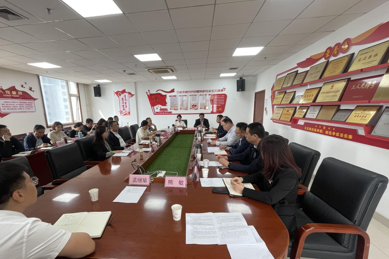 1715220479649897Jwr7.jpg 集團公司領導帶隊赴省環境監測中心站交流座談.jpg