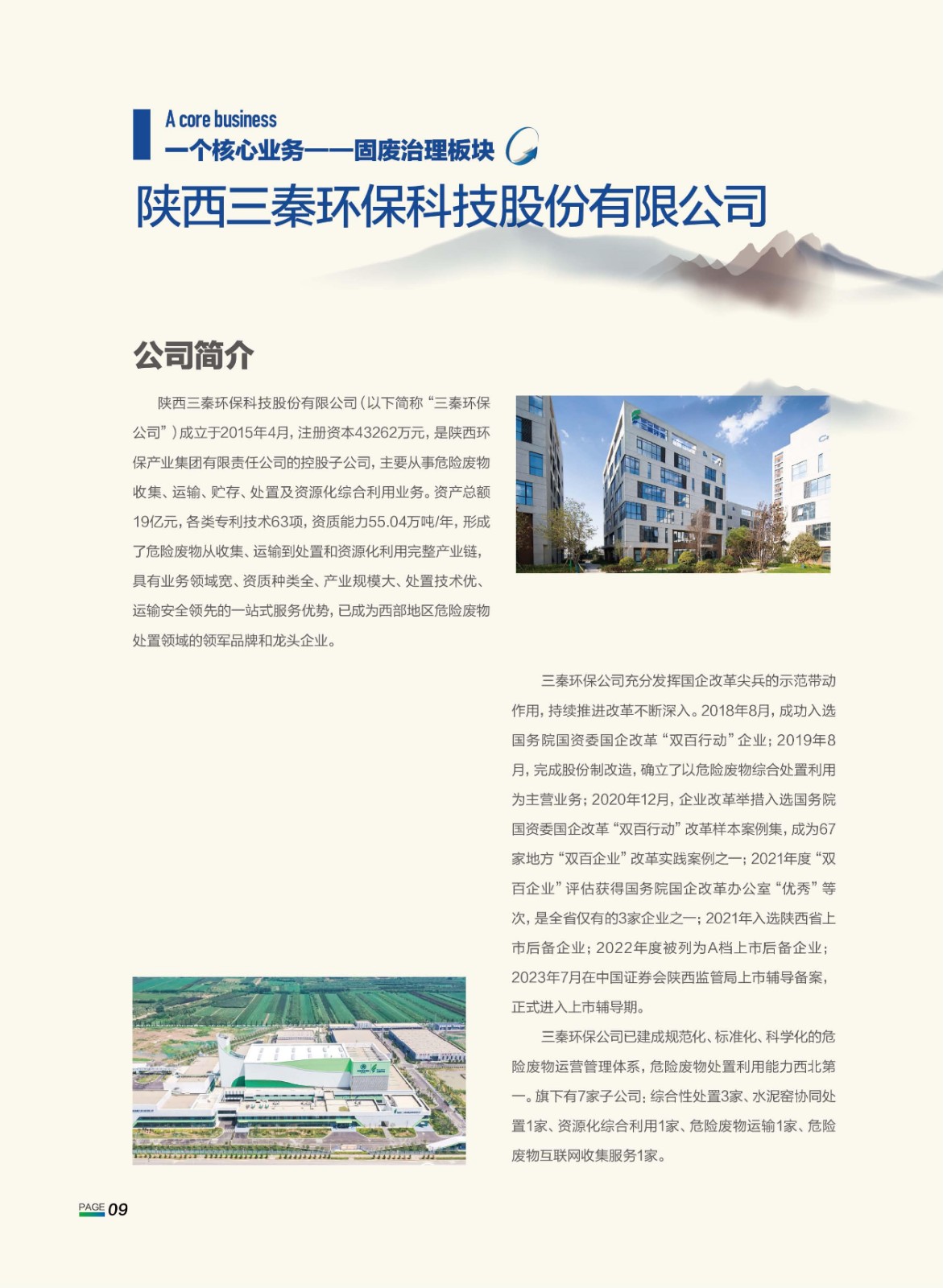 1719992577983942lbjc.jpg 1719992577983942lbjc.jpg