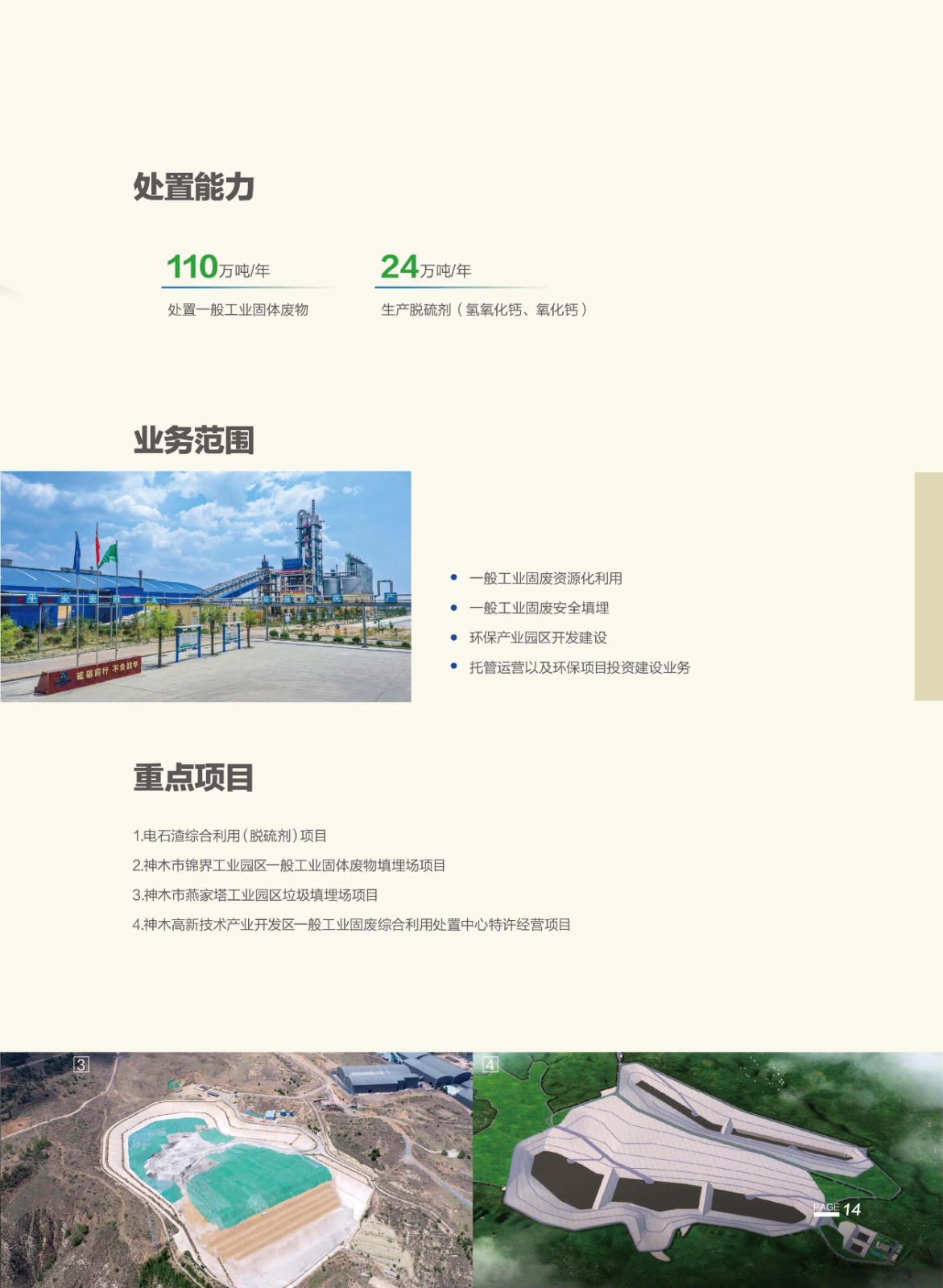 1719994950207143yOmt.jpg 1719994950207143yOmt.jpg