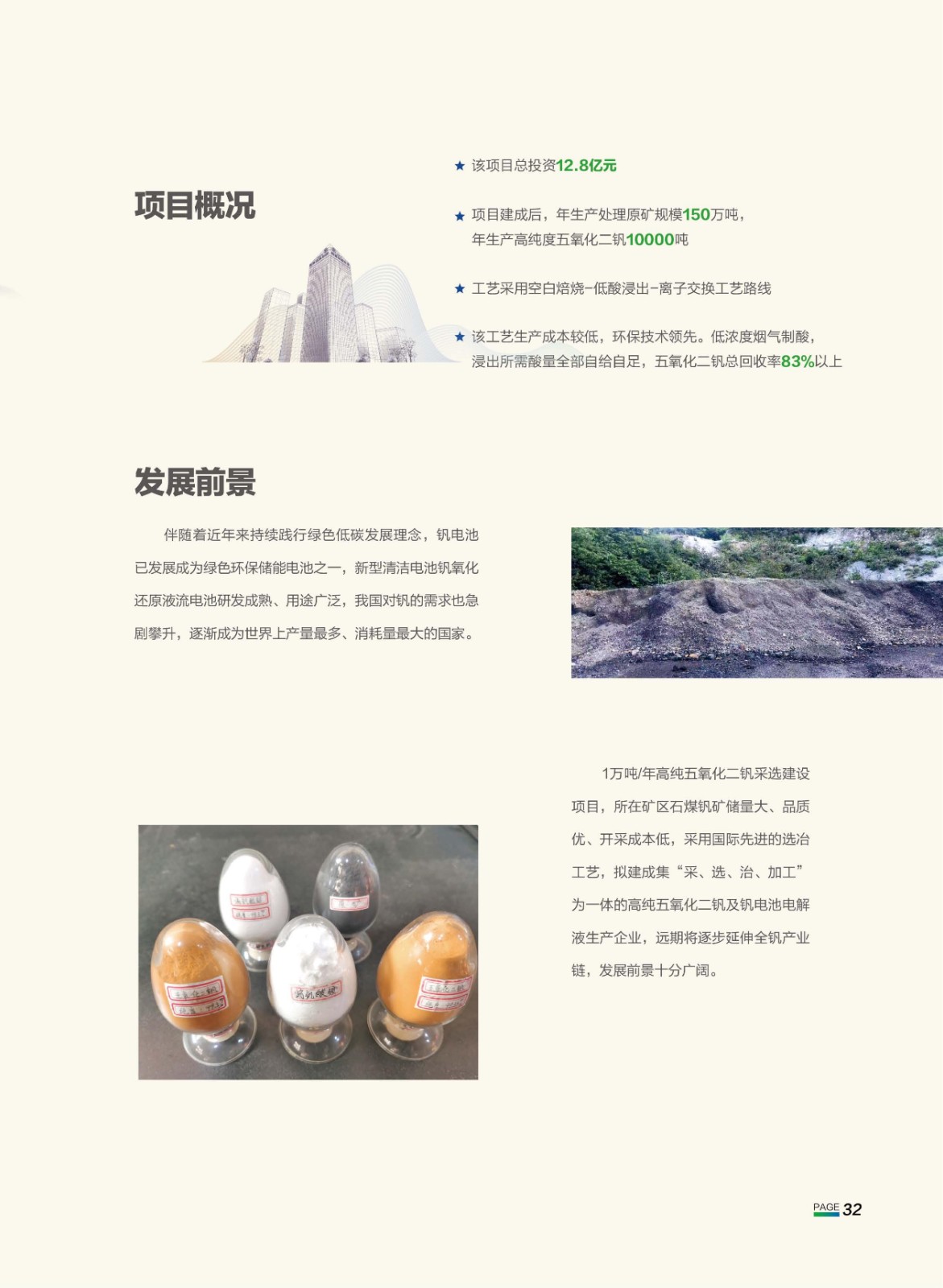 1719999214653894TB5Q.jpg 1719999214653894TB5Q.jpg