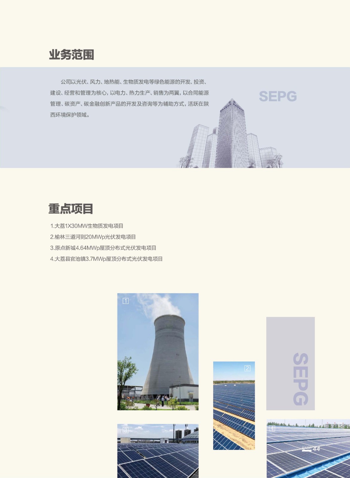 1720000277664339rZnQ.jpg 1720000277664339rZnQ.jpg