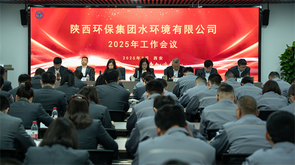 1740363986964565HN5Q.jpg 水環境.jpg