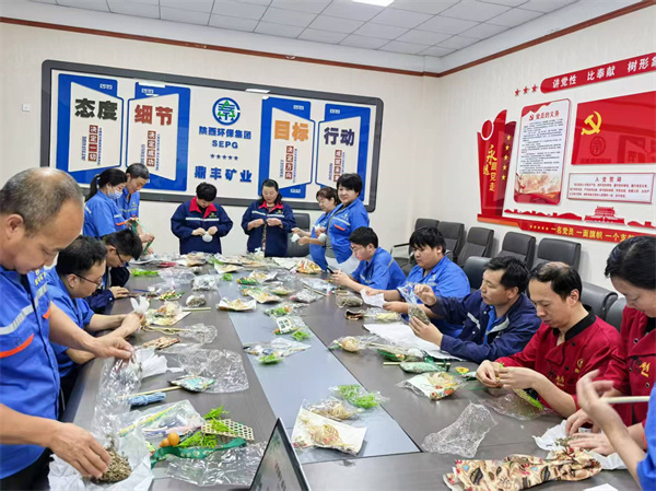 1748938956887972sa0S.jpg 濃情端午 粽享歡樂”手工活動01.jpg