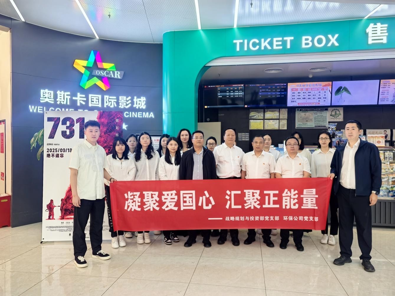 1758509547681246dyQH.jpg 1758509547681246dyQH.jpg