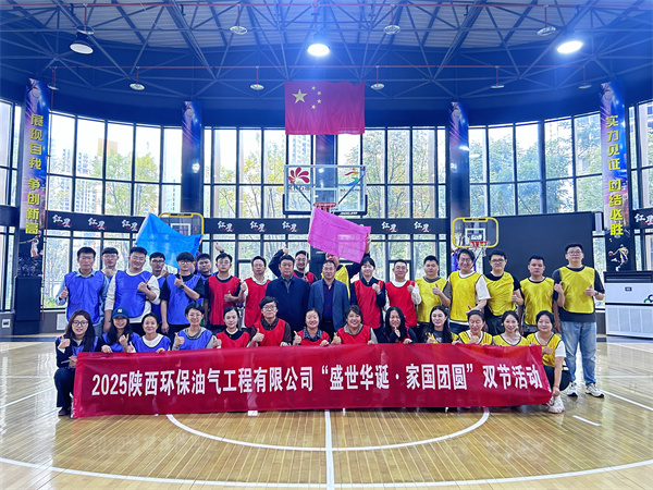 1759219741583672DGbk.jpg 活動照片1.jpg