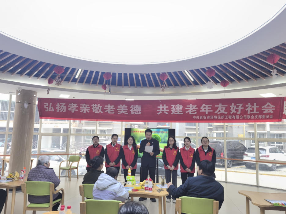 17612873229709037sAI.jpg 延安環保公司 (1).jpg